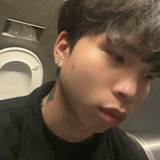 Minh