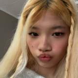 Anu