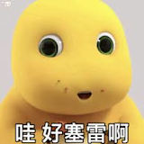 ahsbd