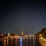 Imane
