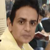 Atul