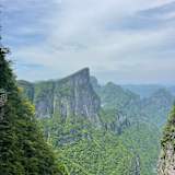 Jinlin