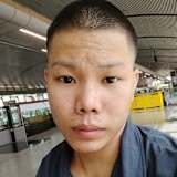 Thein
