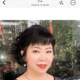 Nancy