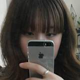 Jiun