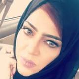 Amira