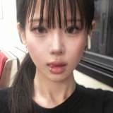 Kira