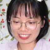 LAN