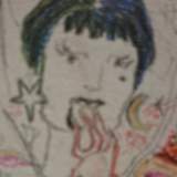 Ren
