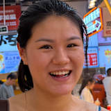 Tong