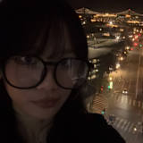 Christine Do