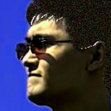 Omar