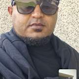 Nahom