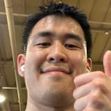 Thomas Trinh