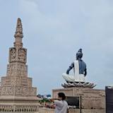 Shubh