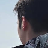 John