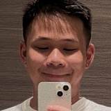 An tong