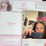regenel
