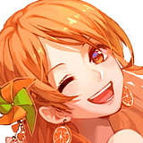 Shalu