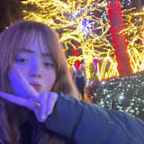 Erin