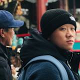 Xiang