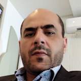 IBRAHIM Aleir