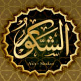 Shakoor