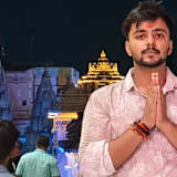 Yuvraj