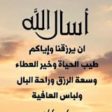 Ifrah