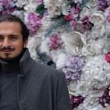 Hamoun