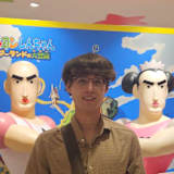 Edward