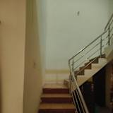 Arpita