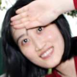 Chenjing