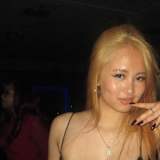 Khai