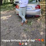 Vishal