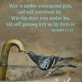 Martie