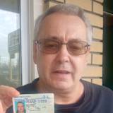 David Daykin