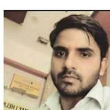 Sujeet