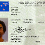 Kamal Singh