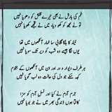 Muhammad