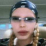 Bryanna Billy