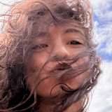 Hana