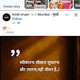 Abhirath Jain