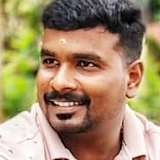 Prem