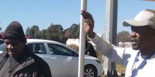 sbu nkala