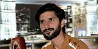 Shanawar