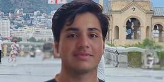 AMIR