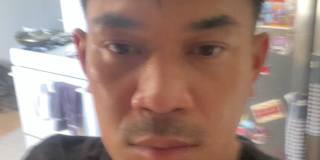 Gian