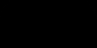 Tanmay