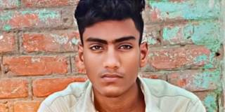 Md Rakim